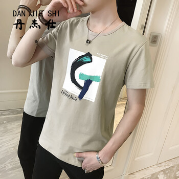 丹杰仕（DANJIESHI） 短袖 男士T恤 卡其色 XL，L，XXXL，XXL，M