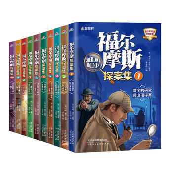 書摘