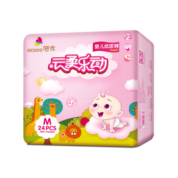蓓秀紙尿褲