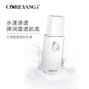 排名,排行榜,芯漾,芯漾,推薦