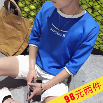 古萊登（GODLIKE） 七分袖 男士T恤 【笑臉款七分袖】藍(lán)色 S，XL，L，XXL，M