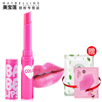 怎么樣,美寶蓮潤(rùn)唇膏寶蓓,美寶蓮潤(rùn)唇膏寶蓓