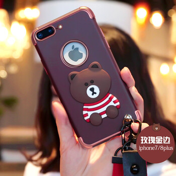 蘋果5電鍍邊殼