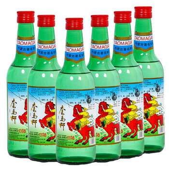 地方商城
