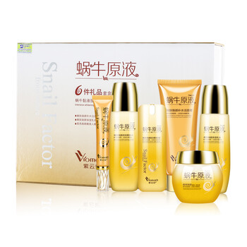 套裝,排名,套裝,排行榜,紫云妃,禮品,禮品,紫云妃,推薦