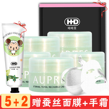 怎么樣,恒久美肌保,恒久美肌保