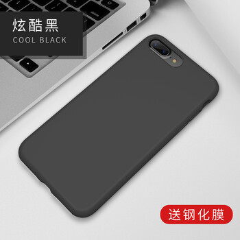 訊迪（Xundd） 蘋(píng)果iPhone7/8/plus 手機(jī)殼/保護(hù)套