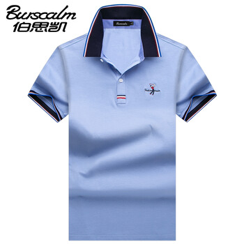 伯思凱（Burscalm） 短袖 男士T恤 淺蘭色 XL，L，XXXL，XXL，M