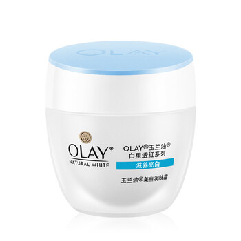 玉蘭油新品系列