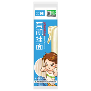 東北掛面