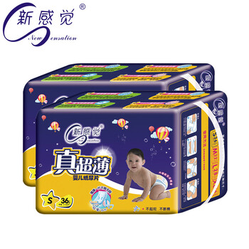 尿褲,尿褲,感覺,感覺,怎么樣