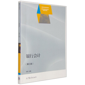 書摘