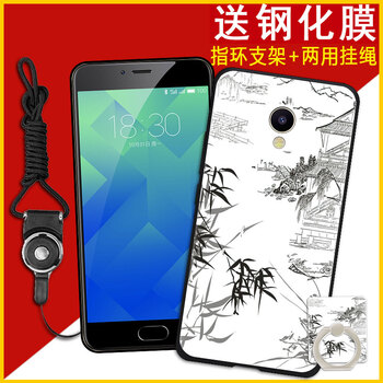 領(lǐng)石 魅族/魅藍note5 M621Q 手機殼/保護套
