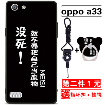 外殼,怎么樣