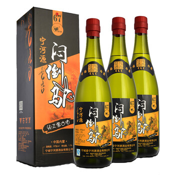 排名,推薦,金馬桿,金馬桿白酒排行榜,白酒
