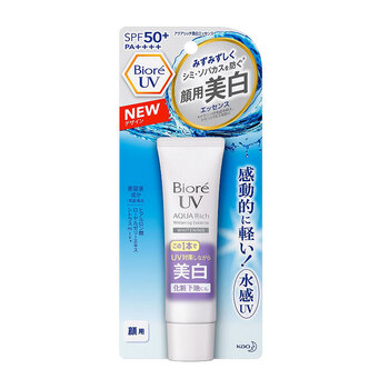 碧柔spf30
