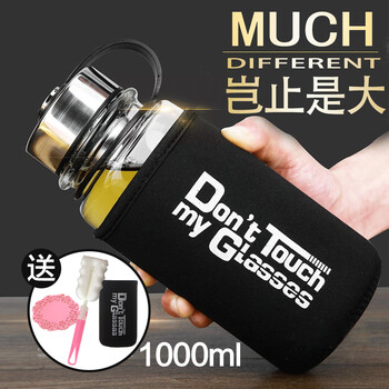 萊啊玻璃杯901-1000ml
