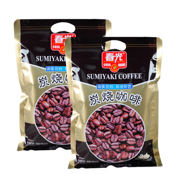 醇香進(jìn)口咖啡，享受美味的下午茶