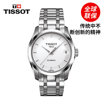 時(shí)尚機(jī)械男表，讓你愛上腕間魅力