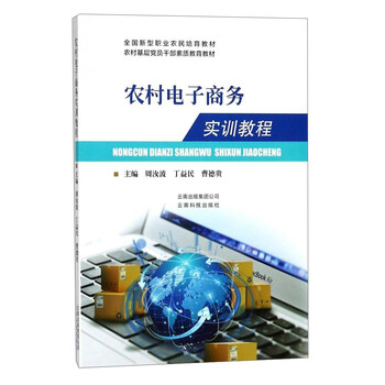 書摘