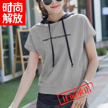 元素,新款,女士,樣式,流行,趨勢(shì),帽衫,短袖