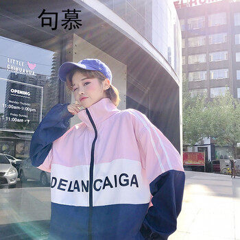 句慕（JUMU） POLO領(lǐng) 長(zhǎng)袖 女 短外套 拼接