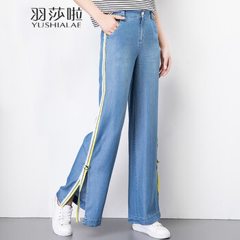 羽莎啦（YUSHIALAE） 高腰  女 長褲 牛仔褲