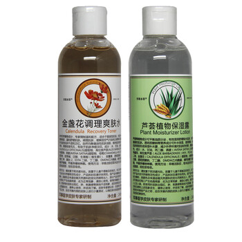 金盞花調(diào)理爽膚水
