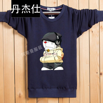 丹杰仕（DANJIESHI） 長(zhǎng)袖 男士T恤 加絨藏藍(lán)叮當(dāng)貓 