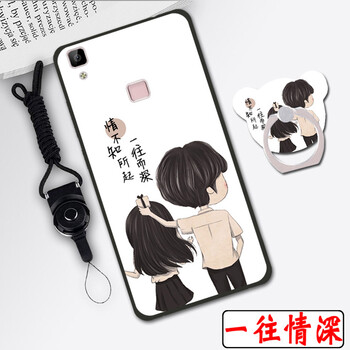 全棉兒童保護套，輕松出行