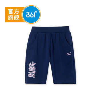 五分,五分,排名,女童,女童,褲排行榜,推薦