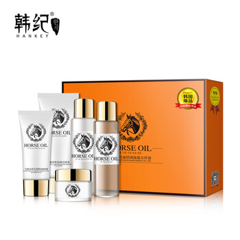 馬油五件套