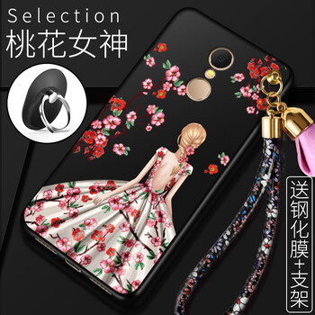 360一n5手機(jī)套