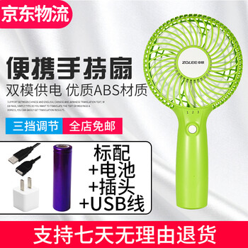 清涼度夏，立式風(fēng)扇讓生活更舒適