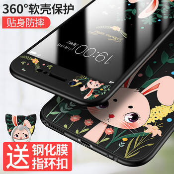 動(dòng)漫小公主