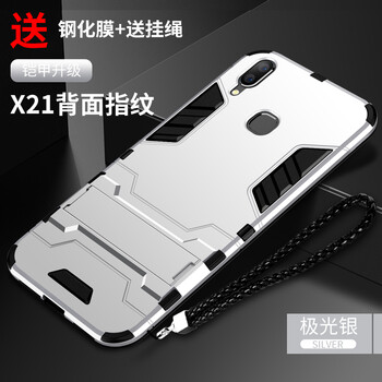 vivix21