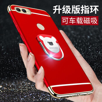 華為note2plus
