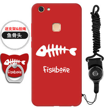 魚骨頭卡通