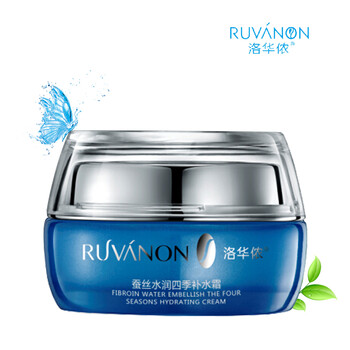 ruvanon,排名,ruvanon,排行榜,洛華儂,保濕,保濕,洛華,推薦