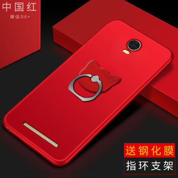 康佳型號(hào)