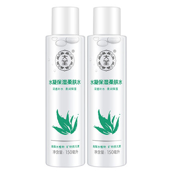 dabao,dabao,排名,大寶,大寶,排行榜,推薦