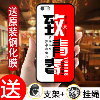 致青春包包