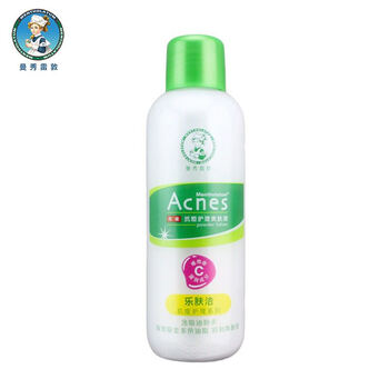 粉末爽膚水