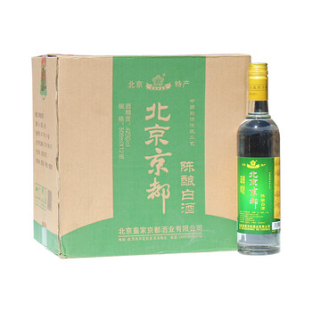 京都二鍋頭十年