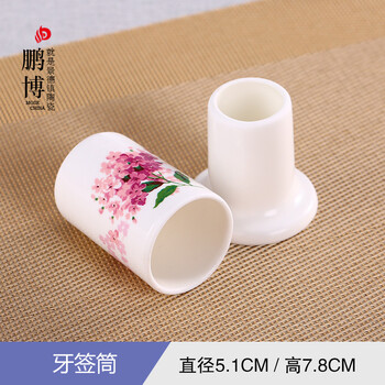 紫丁香碗