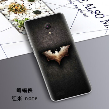 手機電池米圖