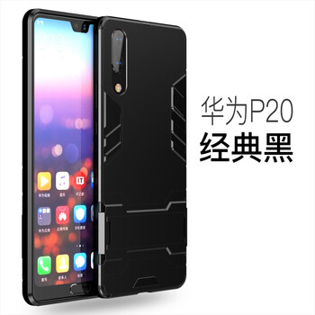 雙重,怎么樣,雙重,鎧甲,鎧甲