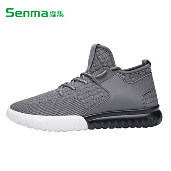 森馬（Senma）跑步鞋款式2灰色 43