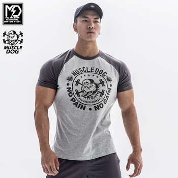 MUSCLEDOG 短袖 男士T恤 灰色 