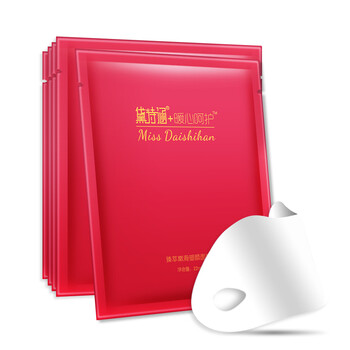 孔面,排名,涵細(xì),毛孔,排行榜,黛詩,細(xì)致,黛詩,致毛,面膜,推薦